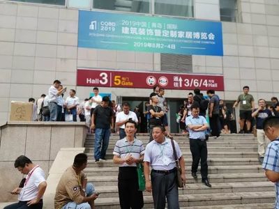 2019全速推進 九正全國巡回助力建材家居全產業鏈數字化營銷升級